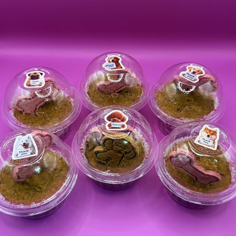 Caja de Cupcakes Caninos